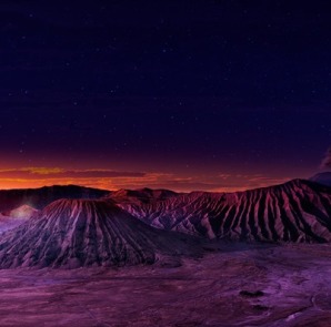 photo of mount bromo
